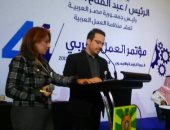 اتحاد النقابات العالمى يدين سياسات الاتحاد الأوروبى وحكوماته