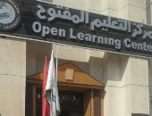 طلاب "التعليم المفتوح" بالإسكندرية يشكون من قرار فصل المؤجلين
