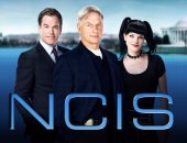 الموسم الـ12 من دراما الجريمة NCIS يسدل الستار فى مايو المقبل