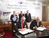 بروتوكول تعاون بين الزراعة ومؤسسة ألمانية لرفع كفاءة الصادرات المصرية