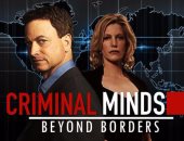 تعرف على موعد انتهاء الموسم الثانى من Criminal Minds: Beyond Borders
