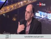 أحمد بان لـ"ON Live": نحتاج لإعادة النظر فى التعامل مع التنظيمات الإرهابية