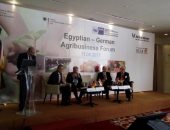 الغرفة الألمانية: "الإرهاب" لن يؤثر على استثماراتنا بمصر 