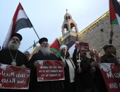 بالصور.. مسيرات فى تونس وفلسطين للتضامن مع مصر ضد الإرهاب