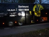 النيابة العامة الألمانية تنظر فى تبن جديد لتفجير حافلة فريق "دورتموند"