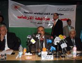 بالصور.. نقيب الصحفيين: نهاية الإرهاب بالمنطقة العربية ستكون على يد مصر