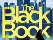 رواية "الكتاب الأسود" الأعلى مبيعًا فى قائمة نيويورك تايمز