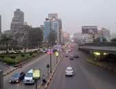 حالة الطقس اليوم السبت 22/4/2017 فى مصر والدول العربية 