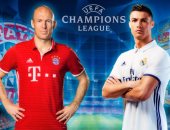 تشكيل قمة بايرن ميونخ وريال مدريد.. روبن ورونالدو وجها لوجه