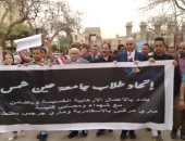 رئيس جامعة عين شمس يقود مسيرة سلمية للتنديد بالإرهاب
