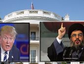 واشنطن تقلم أظافر "حزب الله".. تعديلات جديدة لتغليظ العقوبات على أنشطة الحزب وحلفائه.. الكونجرس الأمريكى يمنح "الخارجية والخزانة" سلطة إضافة المتورطين بالقائمة.. ومسئولو بيروت يحذرون من تضرر الاقتصاد