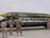 جنرال أمريكى: قرار استخدام "أم القنابل" فى أفغانستان تكتيكى محض