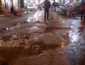 كسر ماسورة مياه فى شارع مسجد الفاروق بالمنتزه فى الإسكندرية
