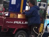 ضبط 5000 لتر وقود مدعم قبل بيعها بالسوق السوداء فى البحيرة