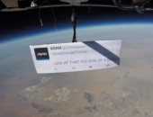 بالفيديو.. وكالة فضاء ترسل إهانة لترامب عبر تغريدة على ارتفاع 90 ألف قدم