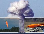 رحلة "أم القنابل" الأمريكية .. طولها 11مترًا وتحمل 11 طن متفجرات 