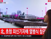 شاهد صور العرض العسكرى لكوريا الشمالية بمناسبة ذكرى ميلاد مؤسس الدولة
