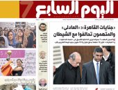 "اليوم السابع".. "جنايات القاهرة": العادلى والمتهمون تحالفوا مع الشيطان