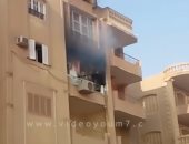 مصرع شخص وإصابة أربعة فى حريق وحدة سكنية بالسويس