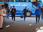 بالفيديو والصور.. وصول المقاصة ملعب "بترو سبورت" انتظارا لمواجهة الزمالك 