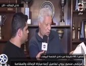 مرتضى منصور: سأستقيل من رئاسة الزمالك والنواب وكل حاجة فى الحياة فى هذه الحالة