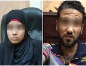 "منى" قتلت طليقها وولعت فى جثته بمساعدة شقيقيها فى القليوبية