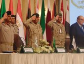 القرني يفتتح اجتماعات الجمعية العمومية للاتحاد العربي للرياضة العسكرية