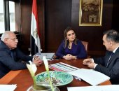 منصور عامر يبحث مع وزيرة الاستثمار إنشاء "بورتو سعيد" على 76 فدان