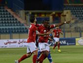 كوليبالى يطالب الأهلى بتخفيض غرامة الـ1.4مليون دولار إلى 300 ألف وبالتقسيط