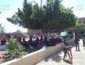 بالصور.. إقبال متوسط على حديقة حيوانات كفر الشيخ بسبب ارتفاع سعر الفسيخ