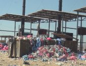 مجلس الوزراء: اتخاذ الإجراءات اللازمة لوقف التلوث بمجمع النفايات الطبية بالسويس