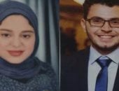 جامعة المنيا تعلن أسماء الطالبين المثاليين للعام الدراسى الحالى  