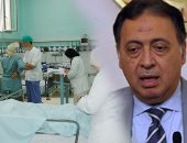 وزير الصحة يتوجه للفيوم لوضع حجر أساس المستشفى الجديد