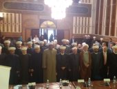 مؤتمر المؤسسات الدينية يعلن التضامن مع مصر فى مواجهة الإرهاب