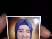 قارئة تطلب المساعدة بالبحث عن شقيقتها المتغيبة منذ صباح أمس بشبرا الخيمة