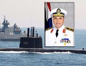 قائد القوات البحرية  خلال مراسم استقبال الغواصة "209 ـ 1400": قواتنا شهدت تطويرا كاملا.. اللواء أحمد خالد: صفقات التسليح رفعت قدراتنا القتالية.. ويؤكد: مصر من أوائل الدول التى تمتلك الغواصة الجديدة