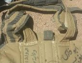 ننشر صورة ذخائر وقنابل بحقيبة منفذ الهجوم الإرهابى بكمين سانت كاترين