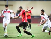 بالصور.. الزمالك يتقدم على الطلائع بهدف فى الشوط الأول