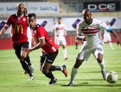 طلائع الجيش يغرم لاعبيه بعد الخسارة من الزمالك