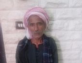 مباحث سوهاج تضبط هاربا من الإعدام فى مذبحة وادى النطرون 2008