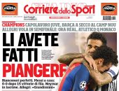 صحف إيطاليا: عفوا برشلونة.. يوفنتوس لا يقهر