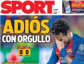 صحف إسبانيا تتحدث عن "جنازة" برشلونة وحائط يوفنتوس