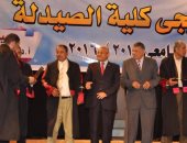 رئيس جامعة المنيا يشهد حفل تخرج دفعة 2016 لكلية الصيدلة