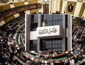 هل يلزم القضاء اليوم مجلس النواب بإعادة إجراء انتخابات الدقى؟