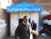 محافظ سوهاج: توزيع 6 عجول سودانى بسعر 75 جنيها للكيلو فى 5 مراكز