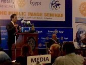 بدء مؤتمر "روتارى مصر" لعرض مشروعاته السنوية بحضور نخبة من الإعلاميين