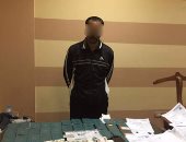 الداخلية تسقط عصابة تزوير تأشيرات لدخول دول عربية للعمل