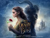 فيلم Beauty and the Beast يحقق 588 مليون دولار فى السوق الأجنبى