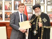 البابا تواضروس الثانى يستقبل السفير البريطانى بالكاتدرائية اليوم