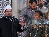 وزراء وشخصيات عامة فى الاحتفال بذكرى الإسراء والمعراج بالحسين